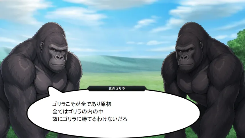 Скриншот 5 к игре 裂光のセリアーナ