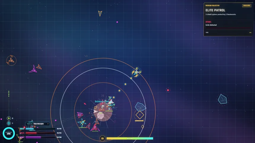 Скриншот 5 к игре Vectorfall