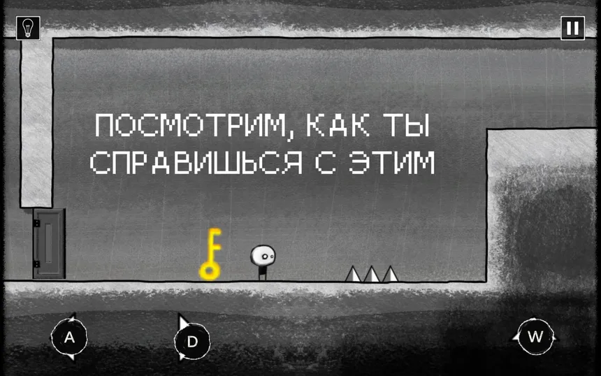 Скриншот 5 к игре That Level Again 3