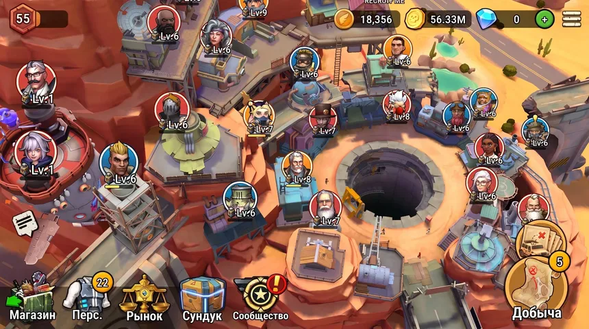 Скриншот 6 к игре Forge Shop