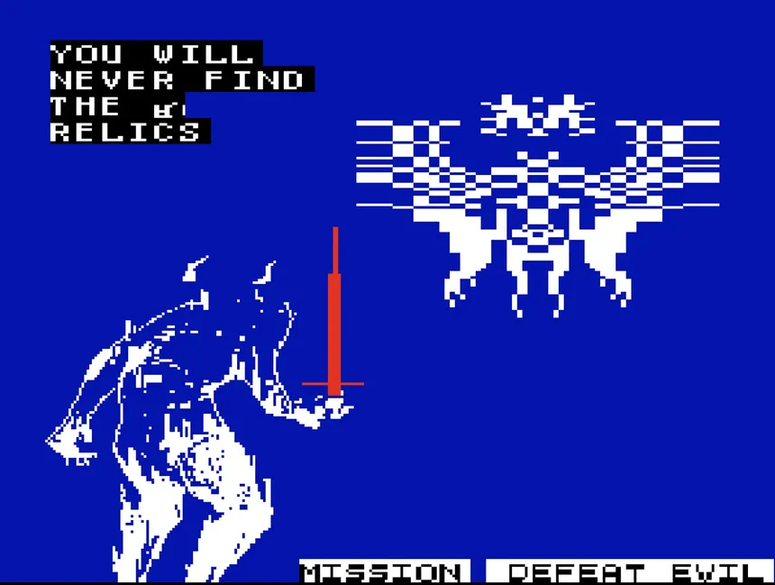 Скриншот 7 к игре RUIN: 35th Anniversary - Definitive Edition