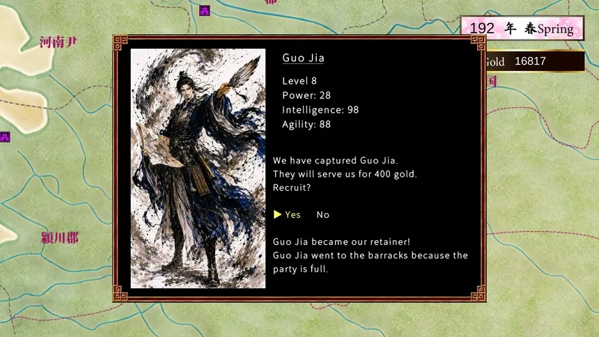 Скриншот 5 к игре Three Kingdoms Heroic Tales