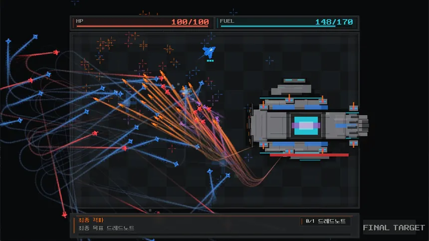 Скриншот 5 к игре DashBreaker