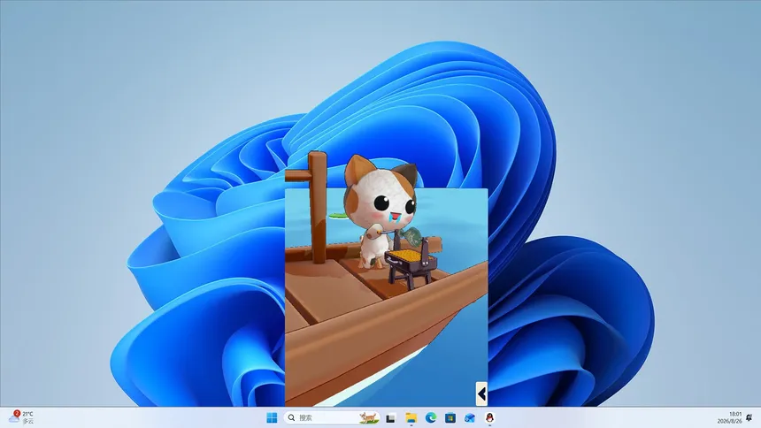 Скриншот 5 к игре Little Cat Goes Fishing