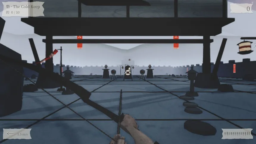 Скриншот 5 к игре Sumi Archery