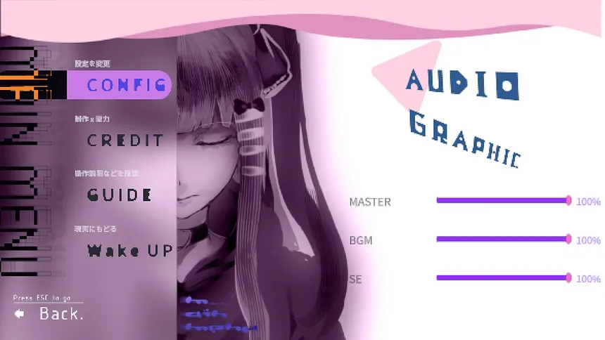 Скриншот 5 к игре 病み菌少女 地雷ちゃん