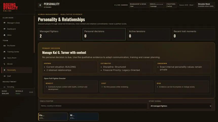 Скриншот 5 к игре BDO