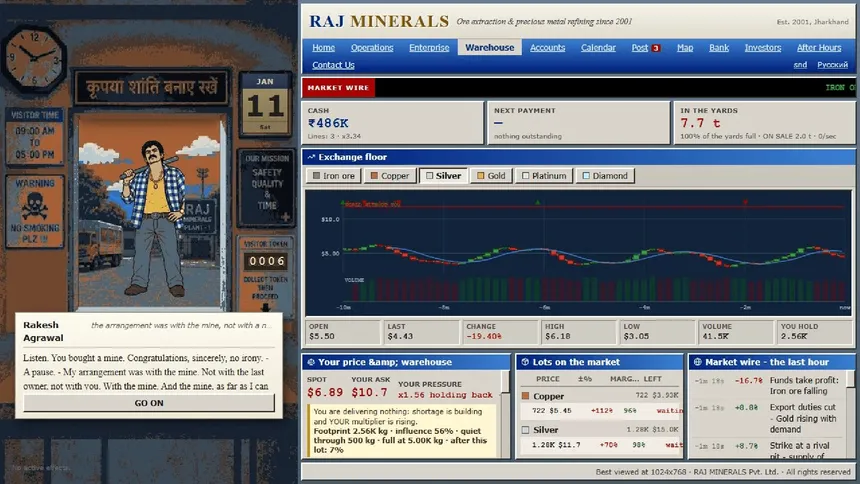 Скриншот 5 к игре MARGIN: Raj Minerals