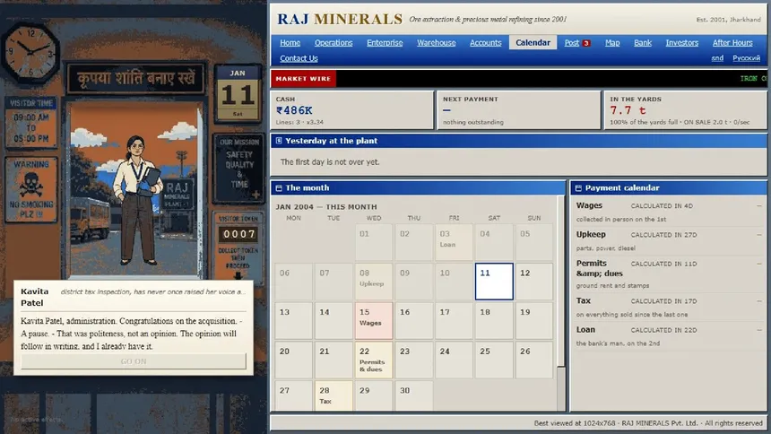 Скриншот 8 к игре MARGIN: Raj Minerals