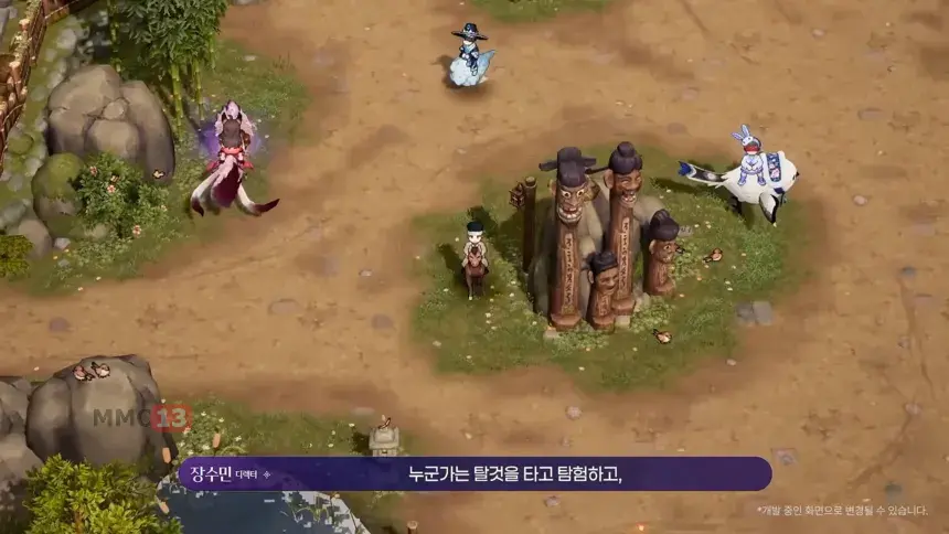 Объявлена дата релиза корейской MMORPG Realm of Dokkaebi