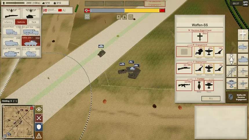 Скриншот 5 к игре SPEARHEAD
