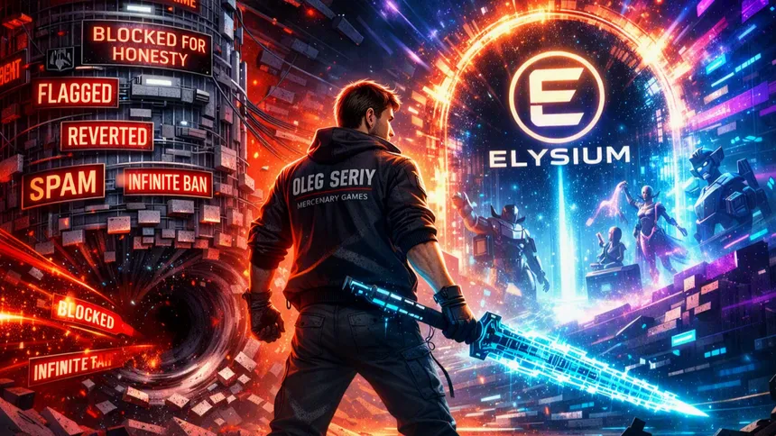 Скриншот 6 к игре ELYSIUM