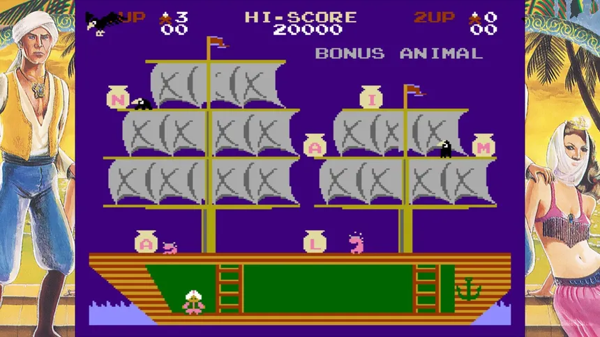 Скриншот 7 к игре SUNSOFT is Back! Retro Game Selection 2