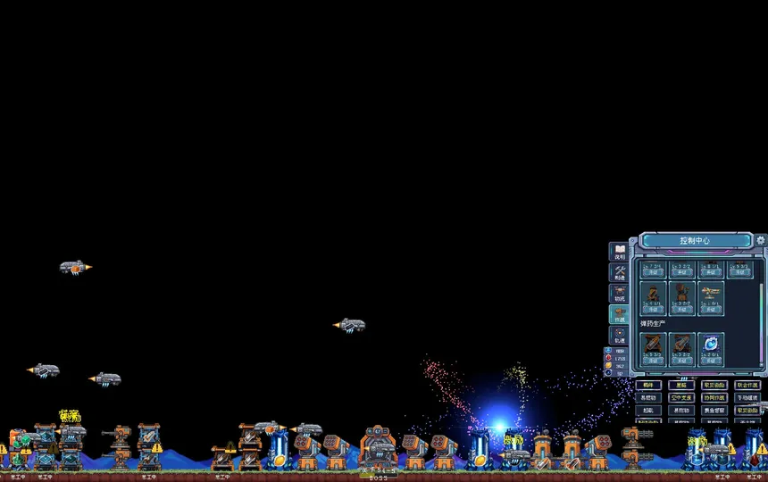 Скриншот 5 к игре Dyson Sphere: Desktop Factory