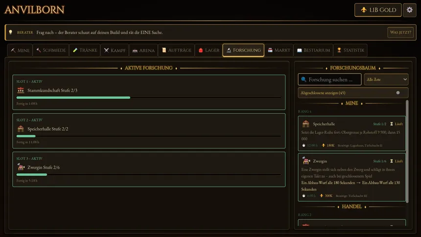 Скриншот 6 к игре Anvilborn