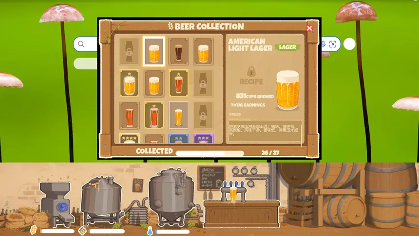 Скриншот 5 к игре Hit The Beer