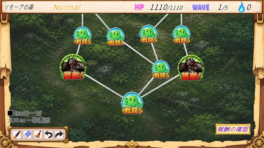Скриншот 8 к игре TamerTamer