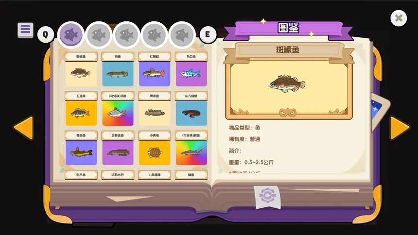 Скриншот 5 к игре 猫猫爱钓鱼 Cat Fishing