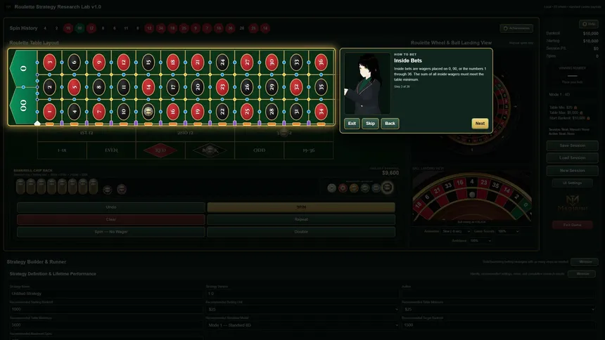 Скриншот 6 к игре Roulette Strategy Research Lab