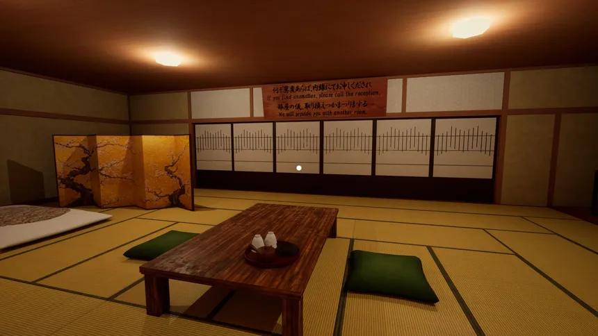 Скриншот 1 к игре 四番旅館 The 4th Ryokan