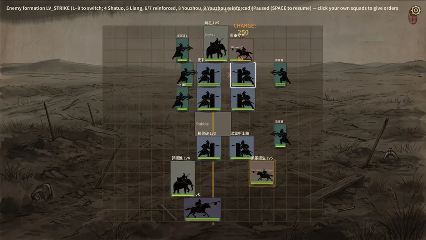Скриншот 8 к игре 餘燼之軍 EmbersOfWar