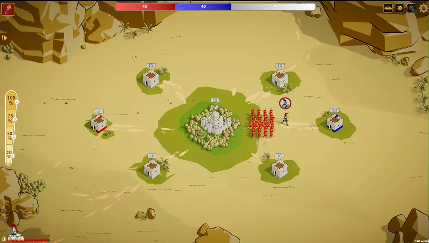 Скриншот 2 к игре Gods Collide