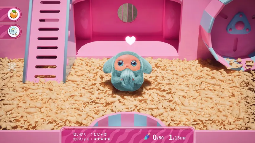 Скриншот 2 к игре CHIBBY: PROJECT PET