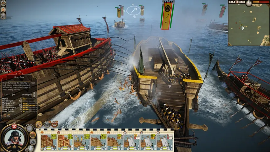 Скриншот 3 к игре Total War: SHOGUN 2 - Complete Edition