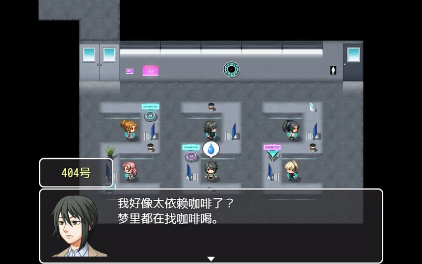 Скриншот 1 к игре 工作狂模拟器 Workaholic Simulator
