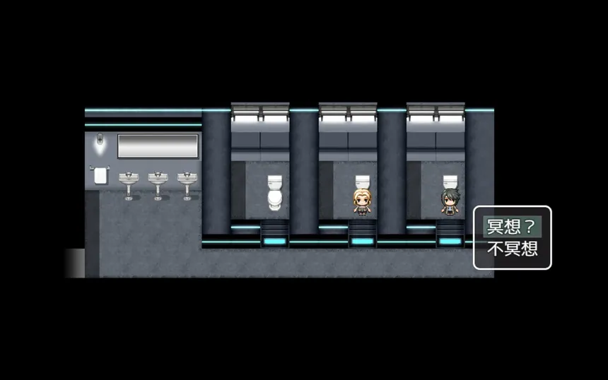 Скриншот 4 к игре 工作狂模拟器 Workaholic Simulator