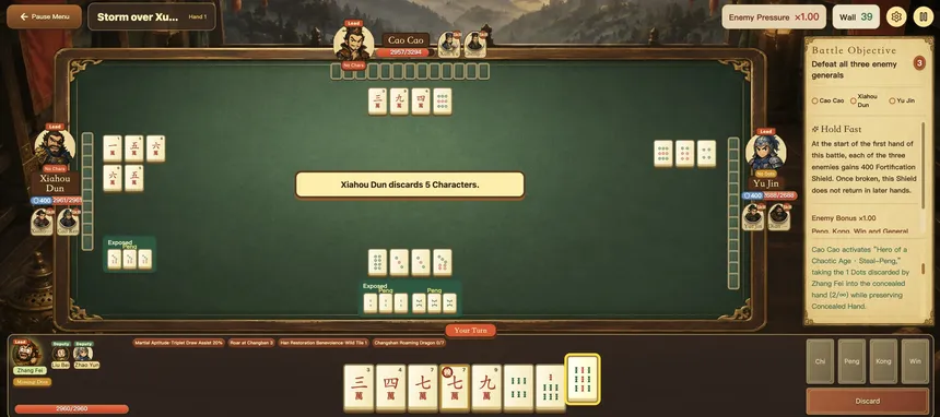 Скриншот 5 к игре Three Kingdoms: Blood Battle Mahjong