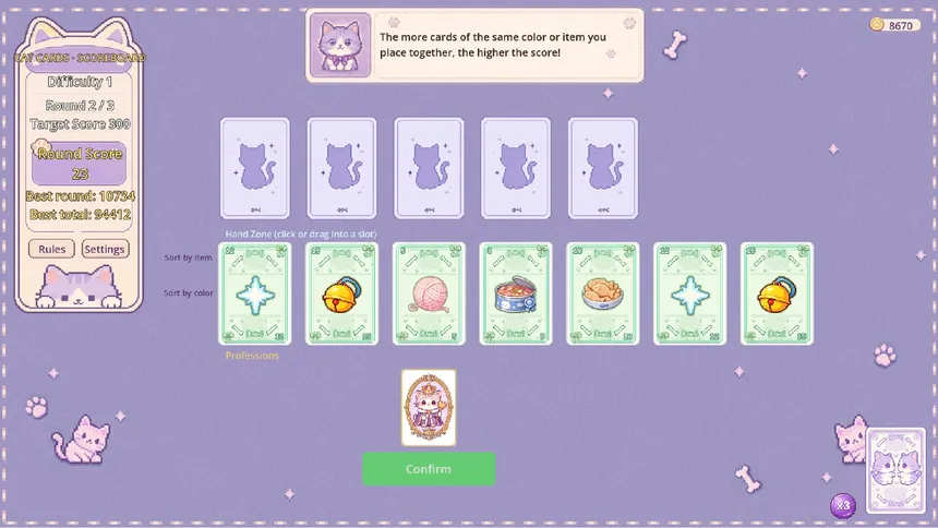 Скриншот 5 к игре КОШКА-КАРТЫ
