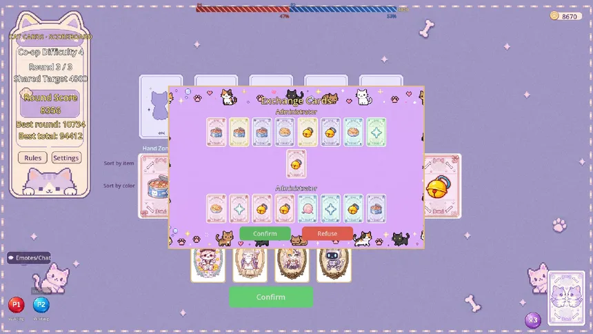Скриншот 6 к игре КОШКА-КАРТЫ