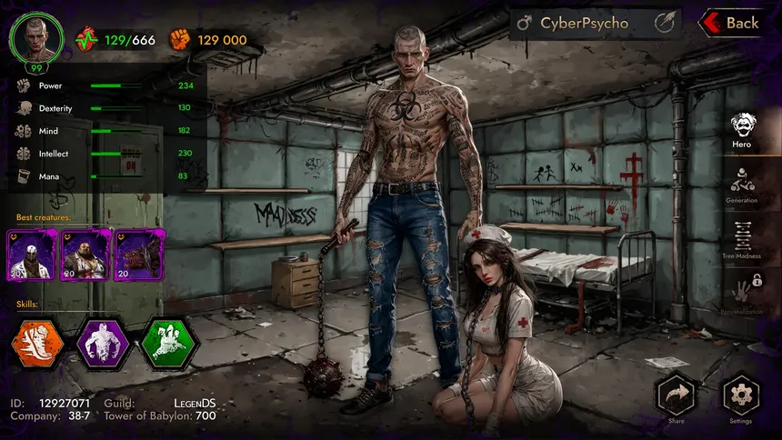 Скриншот 1 к игре Insanity: Altered
