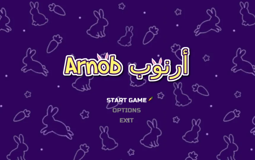 Скриншот 3 к игре Arnob أرنوب