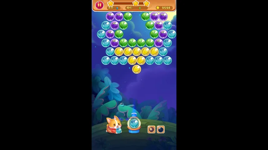 Скриншот 3 к игре 散人大极品