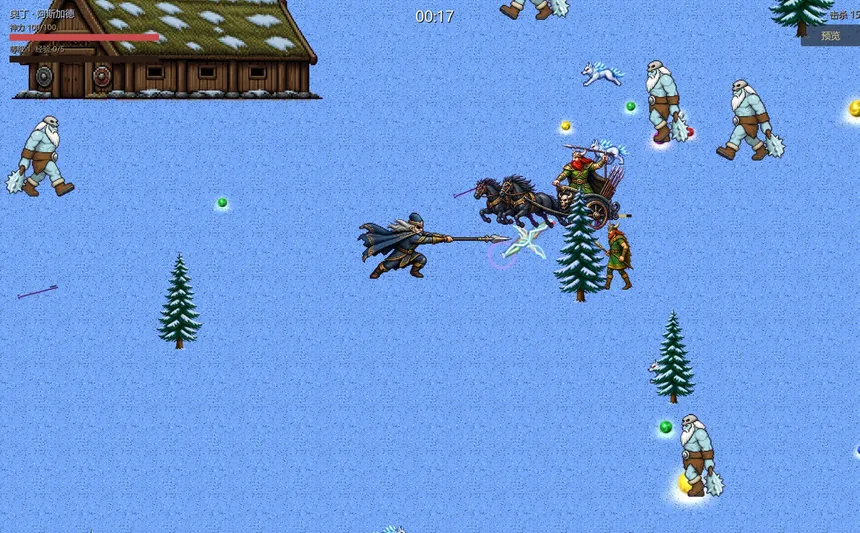 Скриншот 3 к игре Marble Evolution