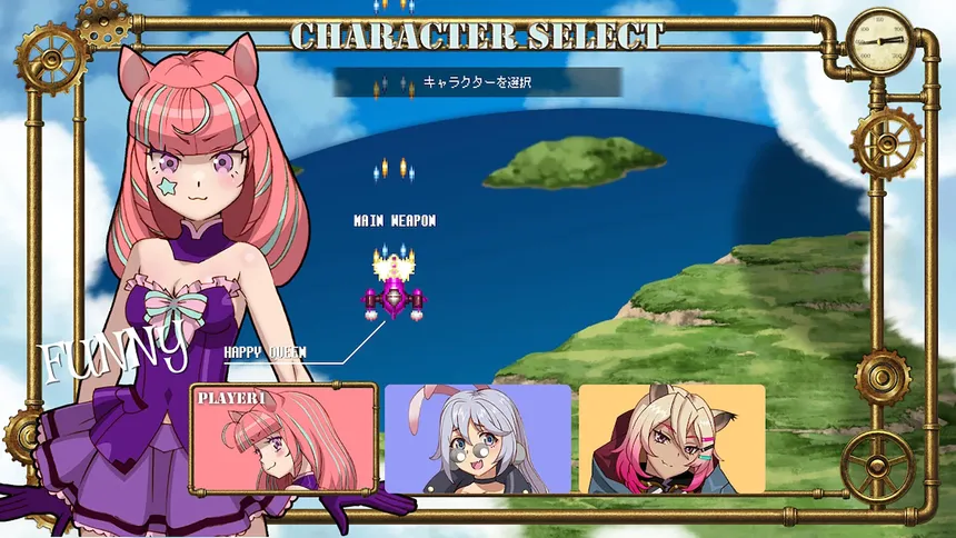Скриншот 2 к игре BountySisters
