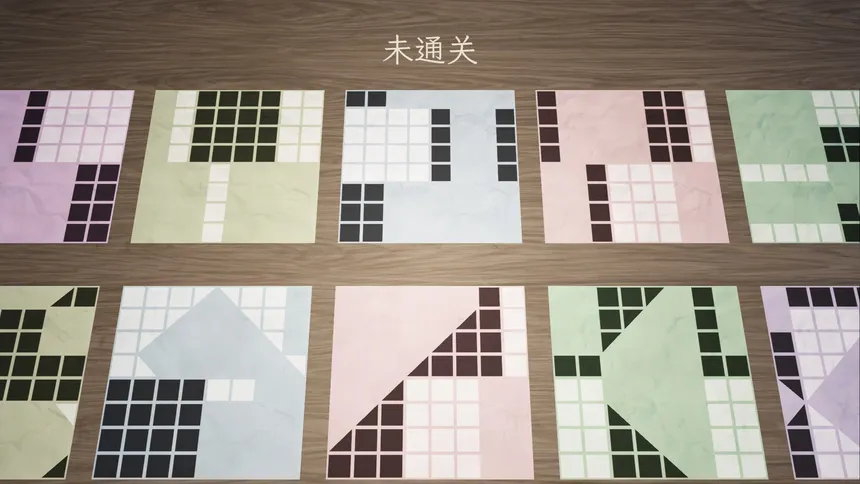 Скриншот 5 к игре Folding: Paper Puzzle