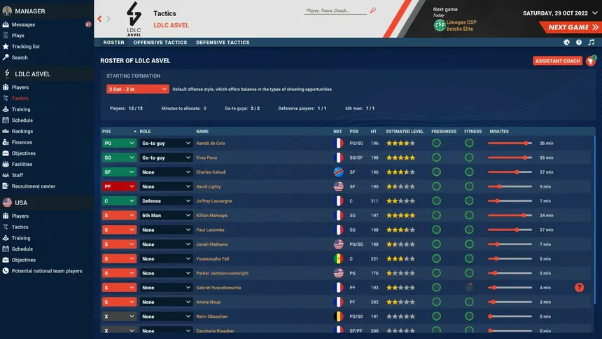 Скриншот 4 к игре Pro Basketball Manager 2023