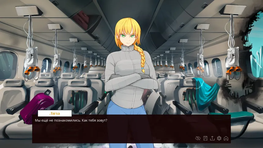 Скриншот 3 к игре Project Vostok: Episode 1