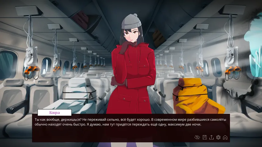 Скриншот 4 к игре Project Vostok: Episode 1