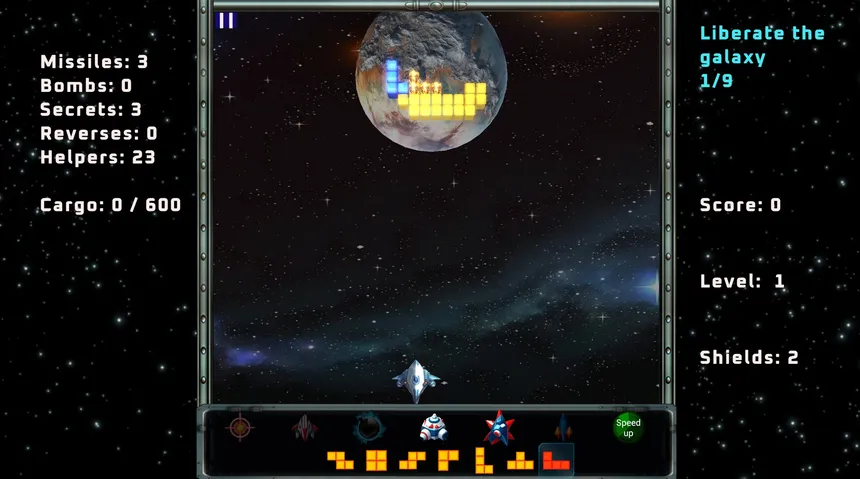 Скриншот 3 к игре Starwulf