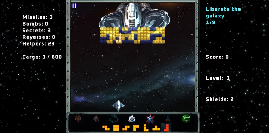 Скриншот 4 к игре Starwulf