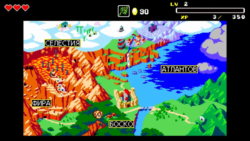 Скриншот 3 к игре Aggelos