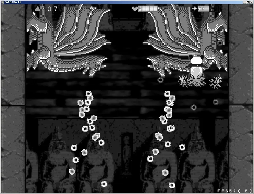 Скриншот 2 к игре PANDARA