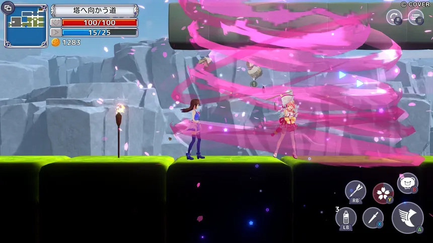 Скриншот 6 к игре スターそらイトファンタジー　～空へ届く魔法～