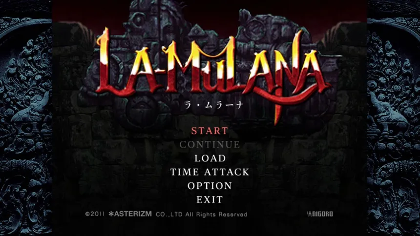 Скриншот 1 к игре La-Mulana