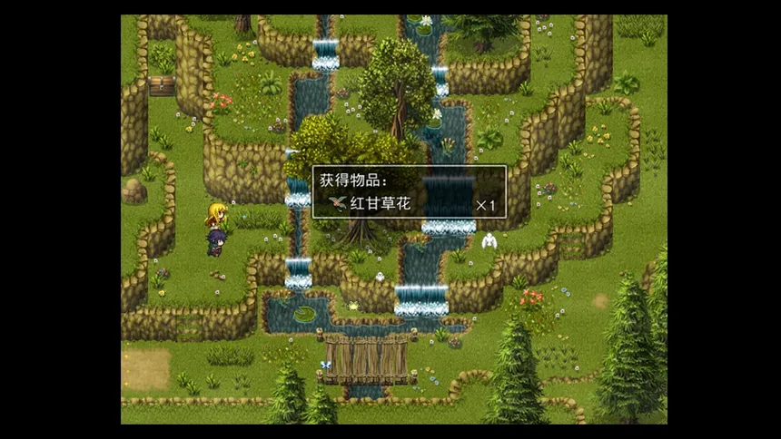 Скриншот 5 к игре 天岚行 - Through the Mist and Sky