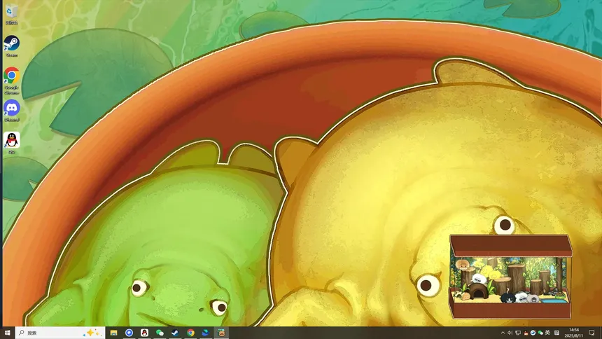 Скриншот 8 к игре Plump! Dumb Frog Pond